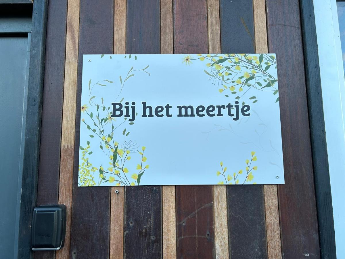 Bij Het Meertje! Dirkshorn Zewnętrze zdjęcie